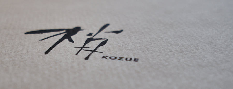 Restaurant Kozue – Tokyo