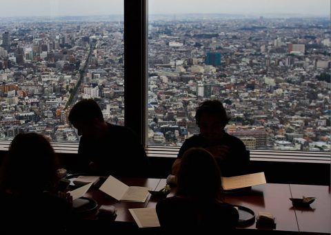 vue panoramique depuis la salle du Kozue